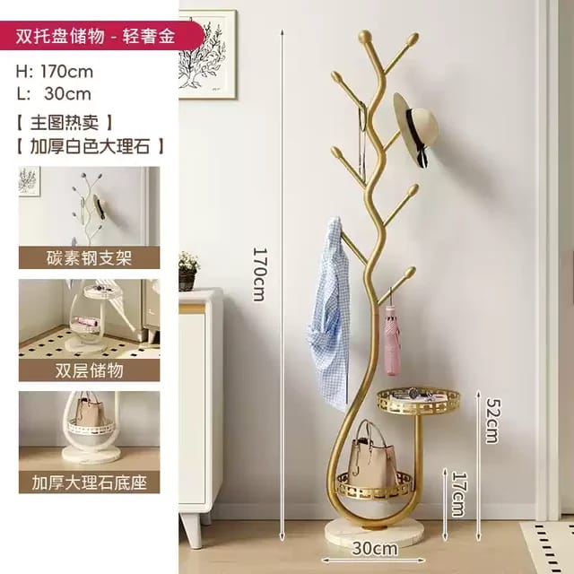 Modern Tree Style Standing Coat Rack with Storage Tray