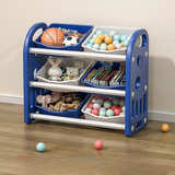 Household Baby Toy  Storage Cabinet with Multifunctional Classification and Sorting storage box