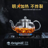High Borosilicate glass tea/Coffee pot with stainless steel glass filter infuser