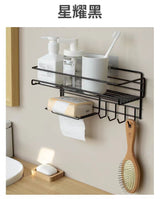 Multi-Purpose Bathroom Shelf — Wall Mounted