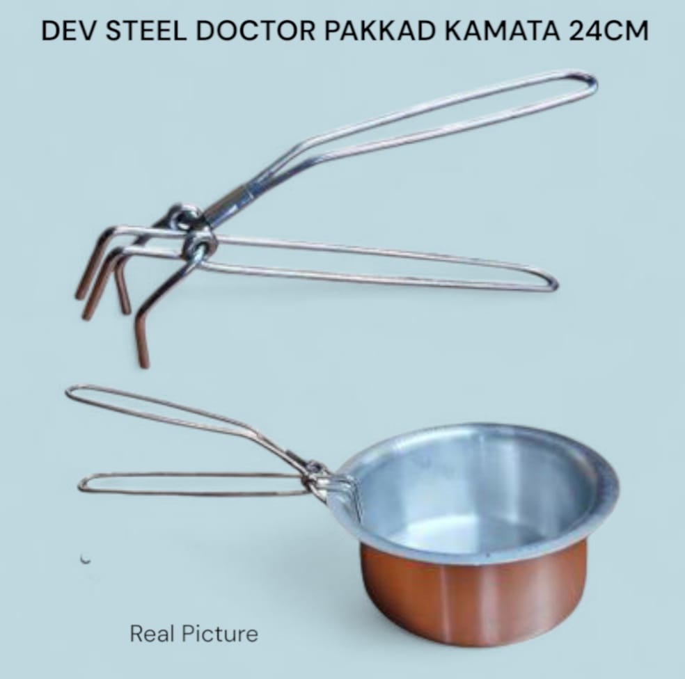 Steel doctor pakkad kamata 24 cm
