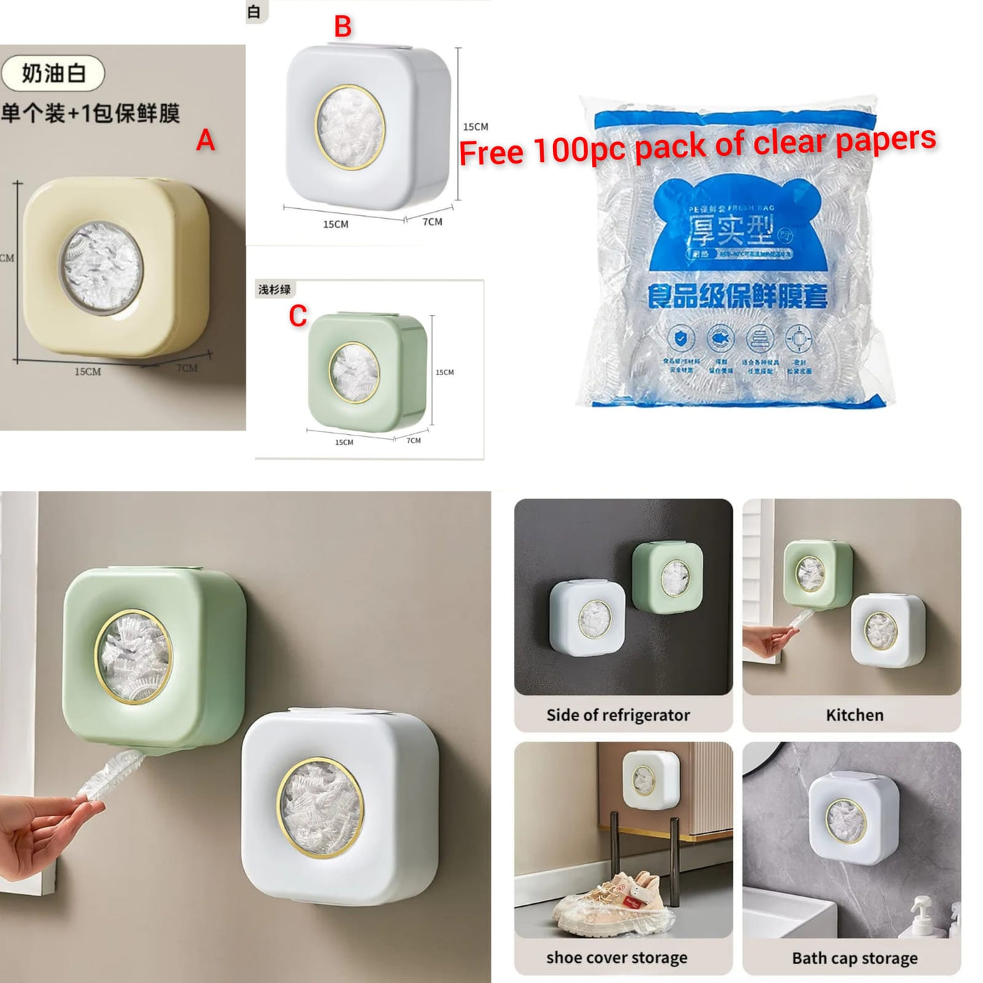 Wall-Mounted Food Cover &amp; Paper Storage Box – with FREE Accessories