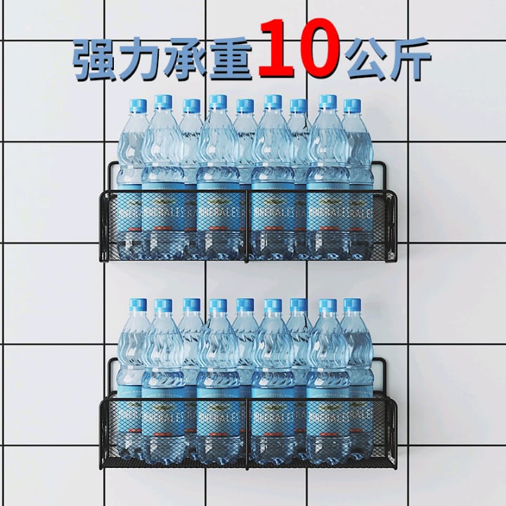 Mesh Bathroom rack with self adhesive stickers