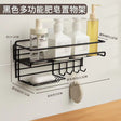 Multi-Purpose Bathroom Shelf — Wall Mounted 
