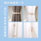 Nordic Magnetic Curtain Binding Strap – 2pcs