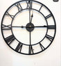 Antique Roman Wall Clock