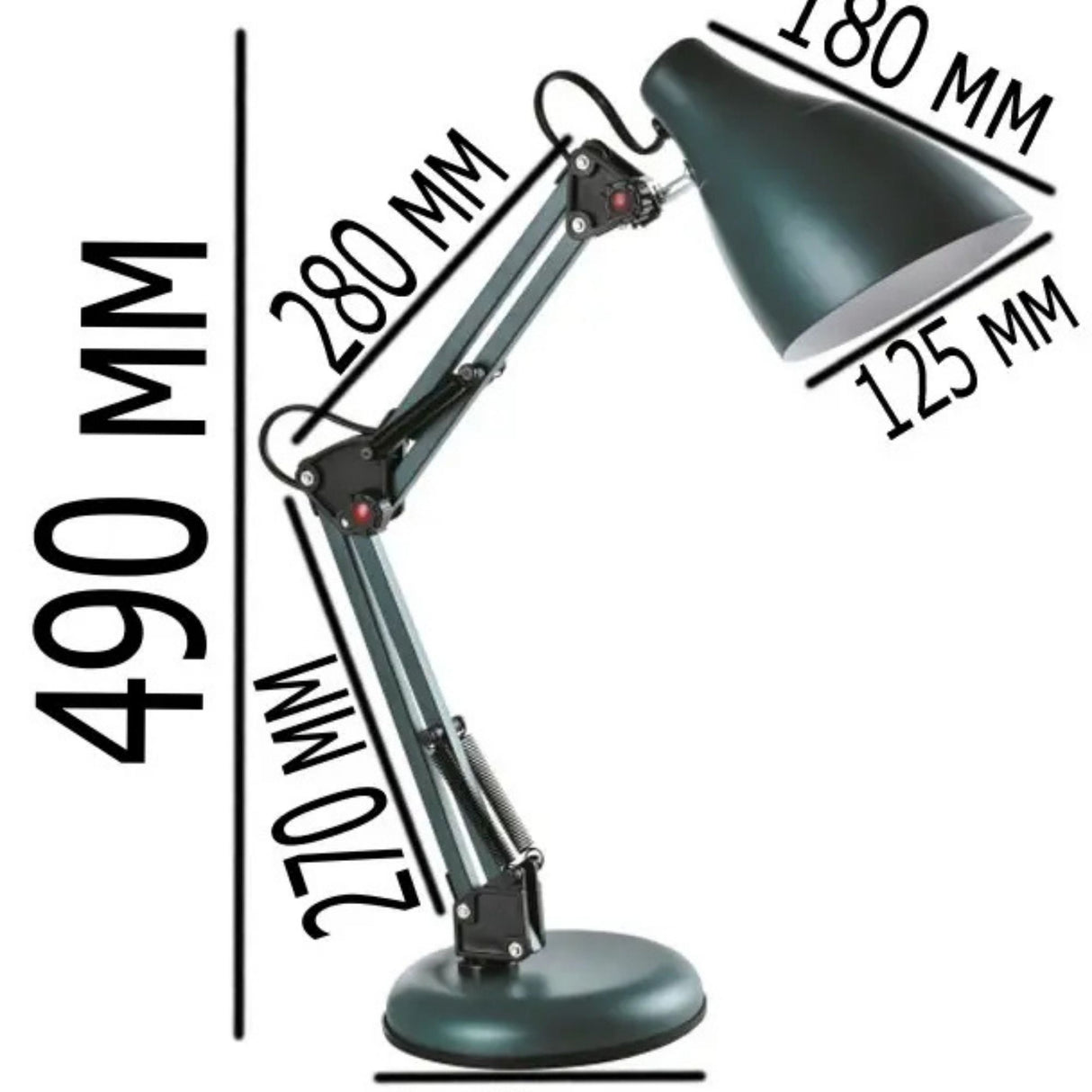base table lamp