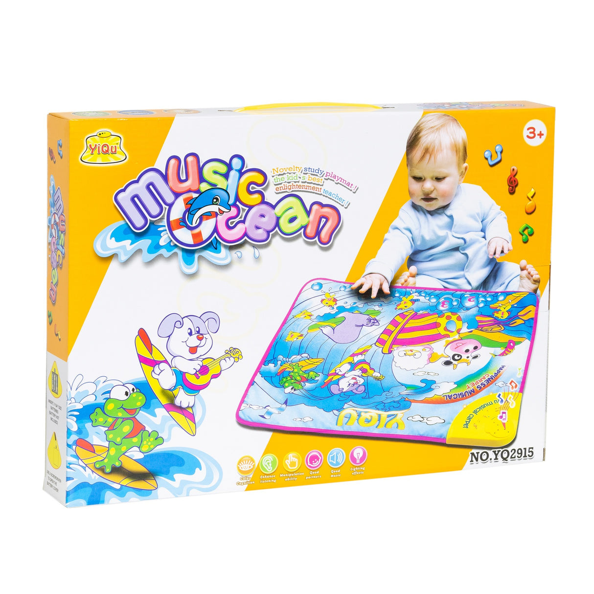 Baby Play Mats YQ 2915