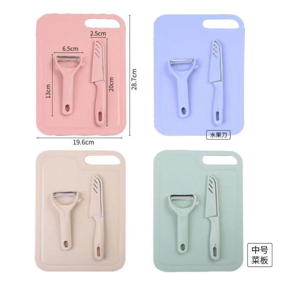 Nordic 3-piece chopping set