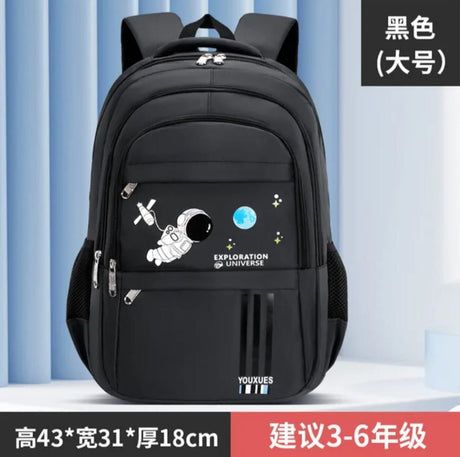 QUALITY WATERPROOF CHILDRENS SCHOOL BACKPACK