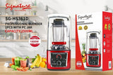 Commercial Quite Blender with Soundproof Cover