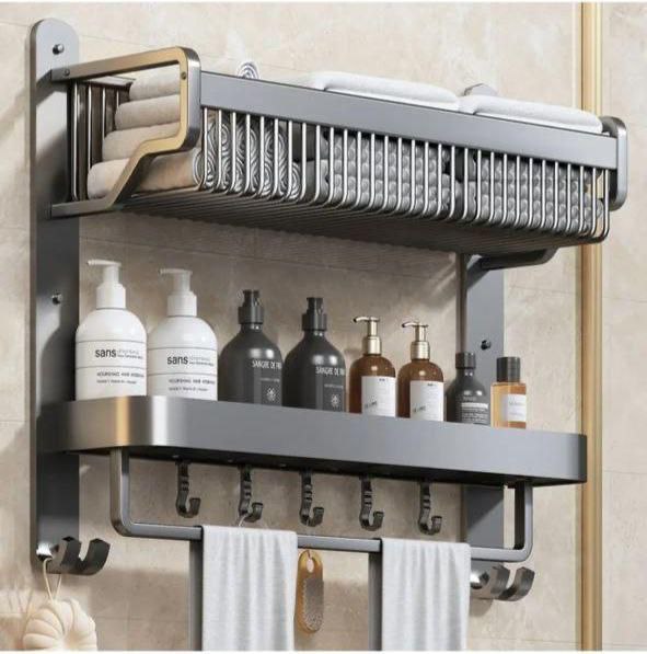 Bathroom Rack/Organizer 2 Tier