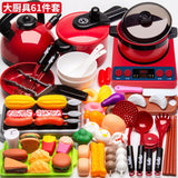 61pcs kids kitchen cookware playset toy set for cooking