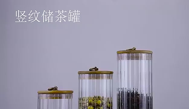Set Glass Storage Jars With Bamboo Lids