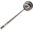 Heavy Duty Catering Ladle