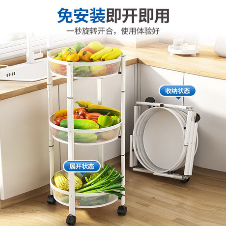 Foldable round rotating multi layer rack